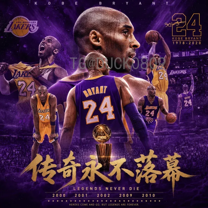 官方2026世界杯开幕式门票全面解读：购票指南与抢票攻略